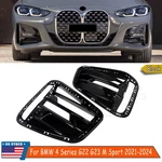 Fit 21-24 Bmw Series G22/G23 Front Bumper Rh+lh Side Fog Light Grille. Fixed Price $82.70.