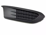 Genuine Volkswagen 2011-2014 Jetta Outer Grille 5C6-853-666-9B9. Fixed Price $57.81.
