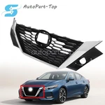 Fit Nissan Sentra Sr Sv Plus 2020-2023 623106LD0B Front Upper Grille. Fixed Price $109.59.