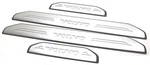 Volvo XC60 Y20 D5 30721136 31265139 Door Sill Trim Molding. Fixed Price $92.99.