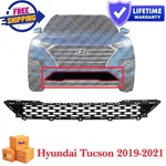New Bumper Face Bar Grilles For Hyundai Tucson 2019-2021 Lower 86561D3500. Fixed Price $80.90.
