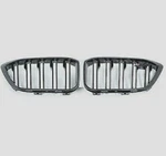 New Bmw Coupe F87 Front Radiator Grille 51712453944 Original No Duty. Fixed Price $1023.80.