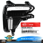 Genuine Fog Lamp Cover Bezel Drl Passenger 2019-2021 Kia Forte 86596M7010. Fixed Price $55.63.