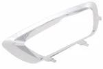 Genuine Gm Front Driver Side Bumper Fascia Molding 22925740. Fixed Price $99.11.