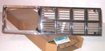 1984 Oldsmobile Omega Nos Rh Grille 22519926. Fixed Price $49.99.