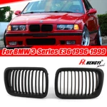 Matte Black Front Hood Kidney Grill For Bmw 3SERIES E36 96-99 318I 328I M3 Coupe. Fixed Price $34.67.