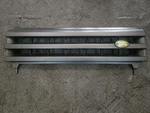 2003 - 2004 Land Rover Discovery Facelift Front Radiator Grille Oem. Fixed Price $250.00.