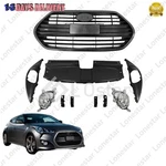 For 2013-2017 Hyundai Veloster Turbo Grille & Radiator Cover W/ Fog Light Set. Fixed Price $239.99.