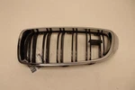 2015-2018 Bmw M3 Front Left Driver Bumper Upper Grille Kidney Chrome Oem. Fixed Price $83.40.