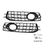 NO.8P0807682K/8P0807681AF Fog Light Grill For Audi A3 2009-2012 Front Left. Fixed Price $104.23.