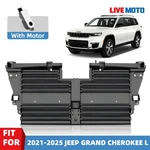 For 2021-2025 Jeep Grand Cherokee Front Upper Active Shutter Grille W/ Motor. Fixed Price $149.99.