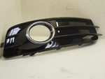 Audi A3 Right Gloss Black Front Lower Bumper Fog Grill New 8P0807682K. Fixed Price $108.79.