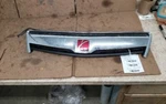 Grille Upper Fits 08-10 Vue 214587. Fixed Price $92.00.