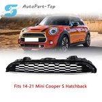 Front Cooper Grille Assembly Black Fits 14-21 Mini Hatchback. Fixed Price $87.99.