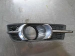 2014 Cruze Left Fog Light Grille 356399. Fixed Price $75.00.