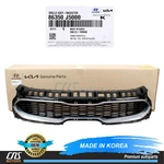 Genuine Front Radiator Bumper Grille For 18-21 Kia Stinger 2.0L Turbo 86350J5000. Fixed Price $210.15.