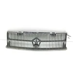 Chrysler Baron Cabrio MK3 Front Grille 4334361 2.2 Gas 109 Kw 1988. Fixed Price $116.55.