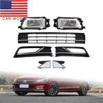 For 2016-2019 Passat Front Bumper Lower Grille Fog Light W/ Bezel Reflector 7PCS. Fixed Price $59.39.