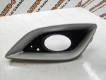 Mercedes-benz Class R320 W251 Left Front Foglight Cover Trim A2518851923. Fixed Price $42.22.