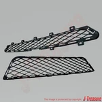 Nissan Gt-r R35 '11-16 Genuine Front Bumper Upper Grille & Lower Set Oem. Fixed Price $572.38.