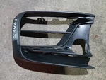 Porsche Macan Genuine Front Bumper Grille Right 95B807820G 95B807820F. Fixed Price $95.62.