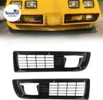 Front Compatible With 1979 1980 1981 Pontiac Firebird/trans Am Grilles Set. Fixed Price $92.14.