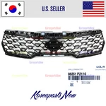 Grille Front Bumper Radiator W/o Emblem For Camera Kia Sorento 2021. Fixed Price $128.67.