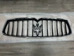 2014-2017 Maserati Ghibli Front Bumper Radiator Grille Chrome No Sensor Hole New. Fixed Price $325.00.