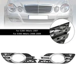 Front Fog Light Grill Chrome Trim Cover Set Fit Mercedes-benz E-class W211 07-09. Fixed Price $42.99.