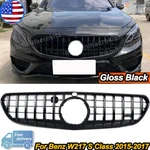 Gloss Black Gt Style Grille For Mercedes Benz C217 W217 Class Coupe 2015-2017. Fixed Price $214.47.
