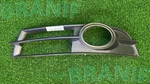 04-11 Audi A6 Front Left Bumper Foglight Grille 4F0807681D Oem. Fixed Price $50.00.