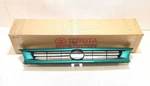 New Oem Genuine Toyota Grille 1996-1997 Corolla 6P5 Green 53101-AB010 Box. Fixed Price $70.00.