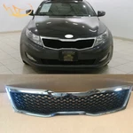 Front Upper Grille W/ Chrome Trim For Kia Optima 2011-2013 KI1200143. Fixed Price $31.75.