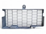 2018-2022 Honda Accord Radiator Cooler Guard Cover Grille, 25560-6D3-010, E043,. Fixed Price $35.09.