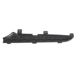 Genuine Hyundai Accent 12-14 Rh Upper Mesh Style Grille Panel Insert 86356-1R000. Fixed Price $32.39.