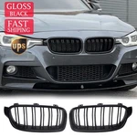 For Bmw 2012-2018 F30 F31 3-SERIES Sedan Gloss Black Front Kidney Grille. Fixed Price $34.95.