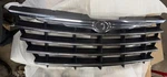 2004-07 Oem Nos Chrysler Voyager Front Grill Assembly 04857804AB. Fixed Price $179.95.