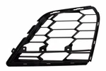 Genuine Gm Carbon Flash Front Passenger Side Outer Grille 84740236. Fixed Price $128.31.