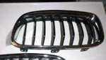 Bmw Oem F07N Lci 5 Series Gt Luxury Lines Front Grille Pair Chrome. Fixed Price $210.42.