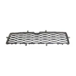 2014-2019 Toyota Runner Grille Center Lower SR5 Factory Oem Replacement Part. Fixed Price $71.50.
