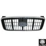 New Chrome/black Front Grille For Hyundai Elantra HY1200117 863502D070. Fixed Price $37.93.