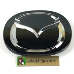 Mazda Genuine TK79-51730 TK79-51-730 CX-5 CX-9 Front Grille Emblem Oem Car Parts. Fixed Price $190.40.