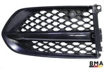 *damaged* Jaguar F-pace Front Right Side Lower Bumper Grille 2017 2020 Oem. Fixed Price $99.99.