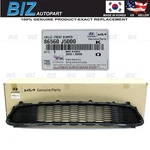 Genuine Front Bumper Lower Grille For 2018-2020 Kia Stinger 2.0L 86560-J5000. Fixed Price $226.21.