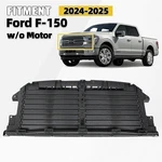 Front Radiator Grille Shutter Assembly 2024-2025 Ford F-150 W/o Motor Upper. Fixed Price $115.00.