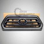 Oem Genuine Toyota 18-23 Tacoma SR5 Gray 1G3 Radiator Grille 53101-04080-B1. Fixed Price $699.87.