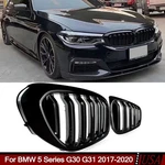 Gloss Black Fit Bmw Series G30 G31 530I 540I 2017-2020 Front Kidney Grille. Fixed Price $32.99.
