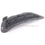 Genuine Bmw 51117203800 - Grille Closed Right Z4. Fixed Price $104.23.
