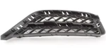 Bmw X1 E84 Front Bumper Right Lower Grille 51117303758 No Duty To. Fixed Price $75.56.