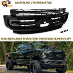 Agate Black Grille Assembly 2020-22 Ford F250 F350 F450 Super Duty Platinum. Fixed Price $244.99.
